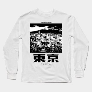 Tokyo Japan - White Long Sleeve T-Shirt